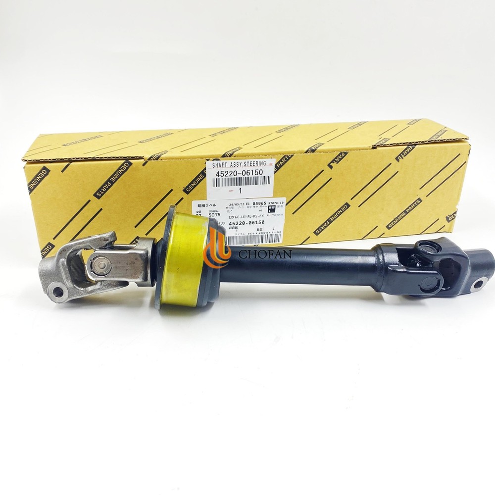 OEM 45220-06150 For TOYOTA SHAFT ASSY STEERING INTERMEDIATE 4522006150