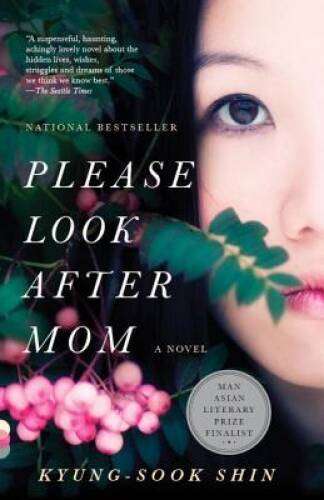 Please Look After Mom Vintage Contemporaries Paperback in Excellent Condition