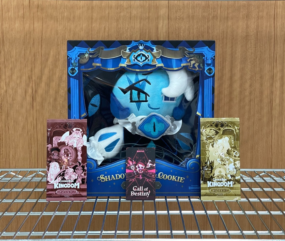 Gift - Cookie Run Kingdom Official Shadow Milk Cookie Special Package Plush
