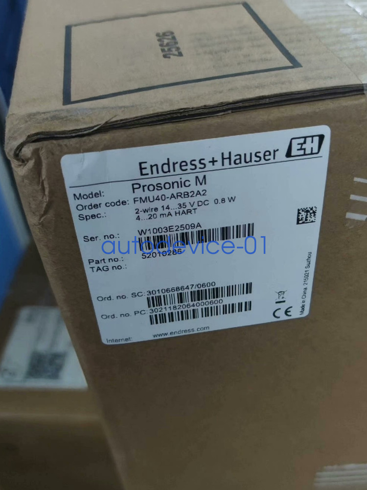 1PC Brand New Endress+Hauser FMU40-ARB2A2 Ultrasonic Level Meter DHL/FedEx