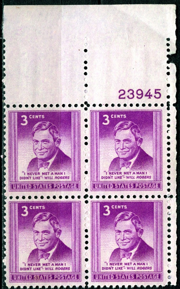 1948 3¢ Will Rogers Mint NH Plate Block of 4 Stamps SC# 975