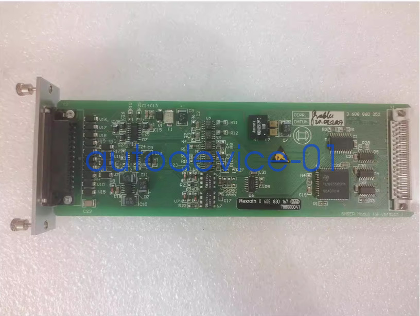 1pc for 100% test  0608830167 DHL/FedEx