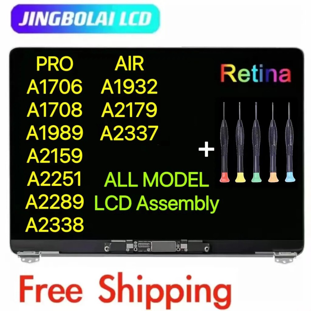 New for Macbook Retina 13