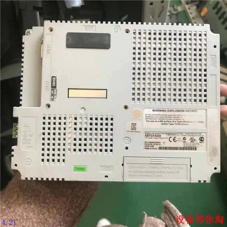 panel XBTGT4230 refurbished FREE EXPEDITED SHIPPING #A6-37