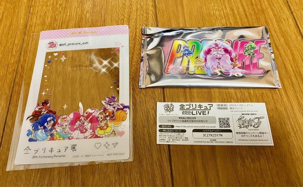 Precure A La Mode Clear Photo Cards Set  All Stars F  New  Limited Edition