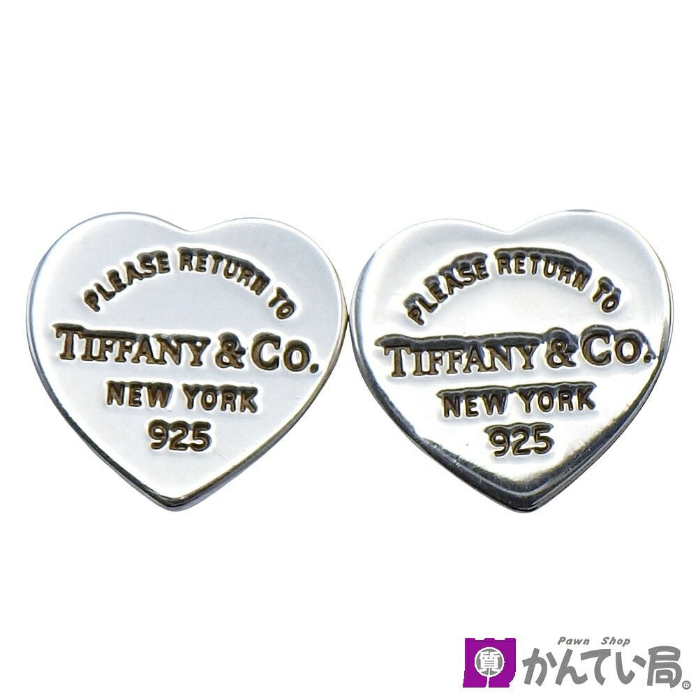 Tiffany Co Return To Heart Tag Earrings SV925 Sterling Silver Womens Jewelry