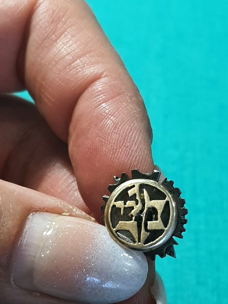 1940s Maccabi Tel Aviv Palestine/Israel  VIP  Gold pin Football /Basketball