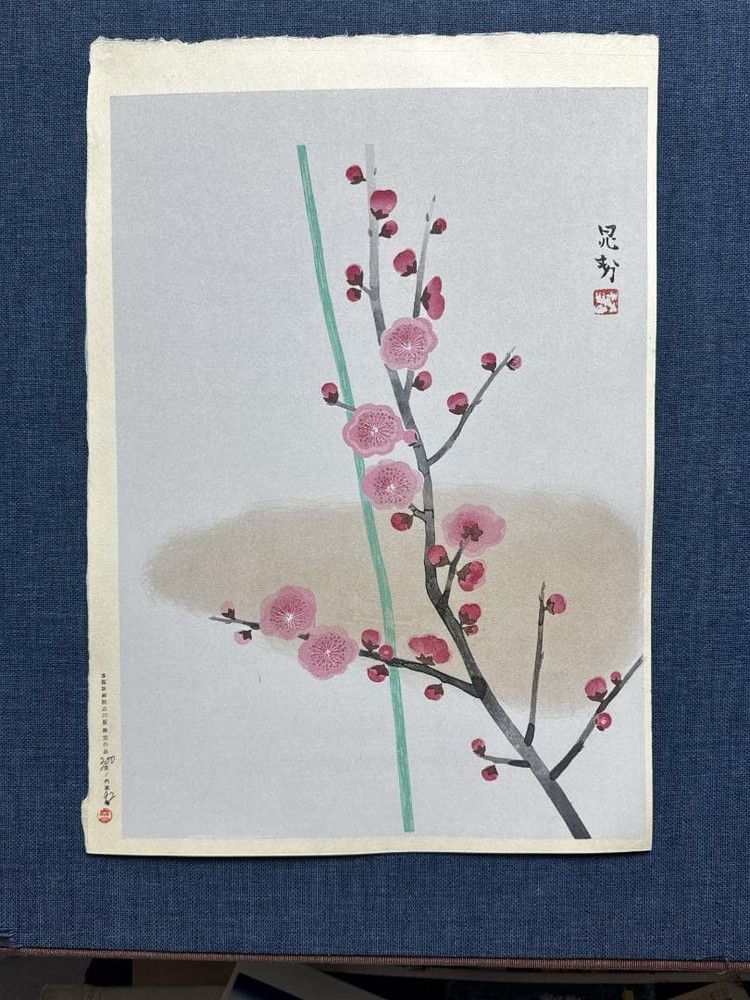 Japanese Woodblock Print Rare! Akusei Miwa woodblock print 