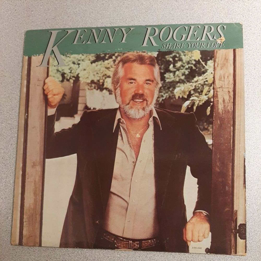 Kenny Rogers Share Your Love  LP Vinyl 1981 Liberty Records    Very Good