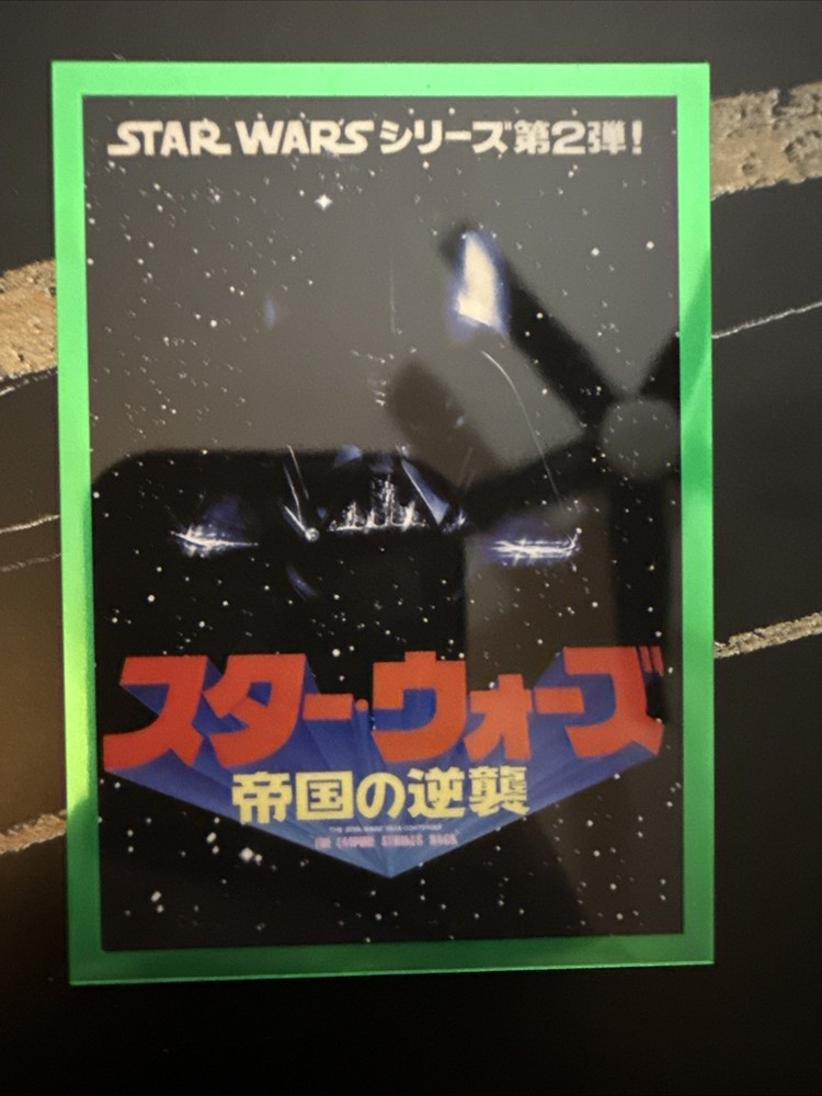 2021 Star Wars Chrome Galaxy Global Poster Green /99 Japan: Empire #GP-6
