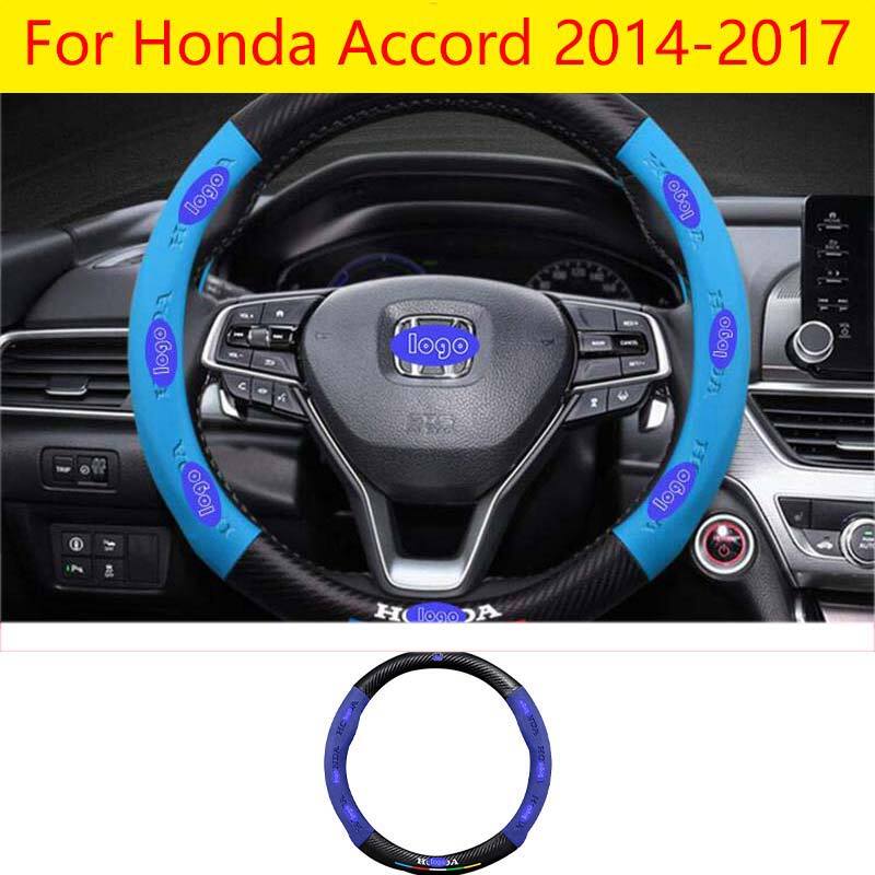 For Honda 9th Accord 2014-2017 Leather Black & Blue Console Steering Wheel Cover