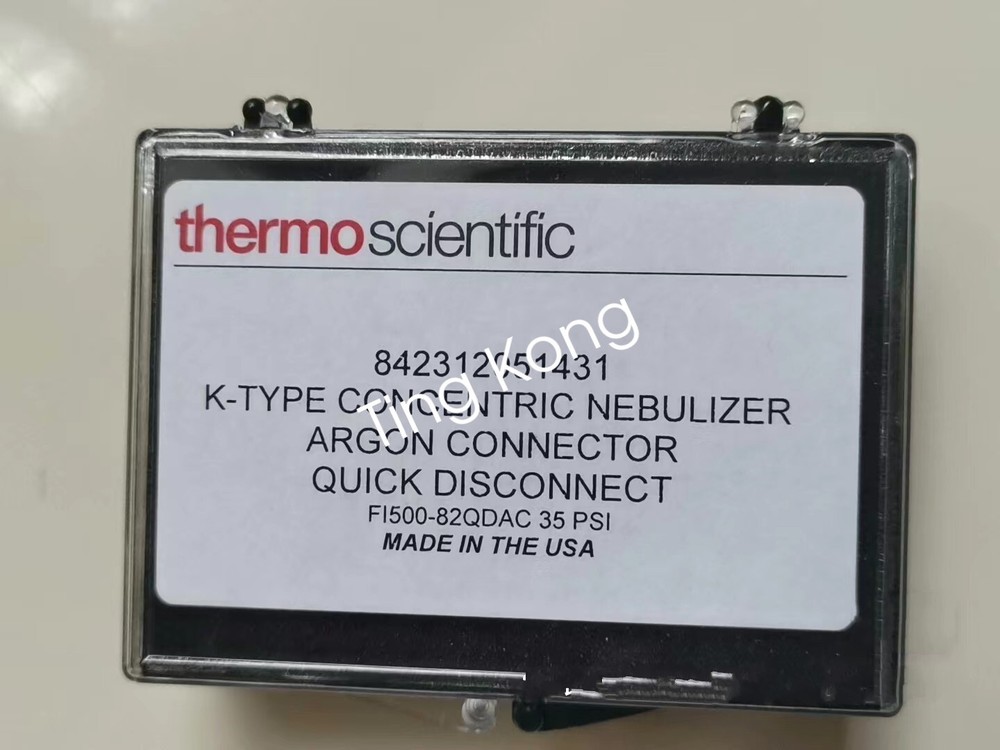 1PcS New ThermoFisher 842312051431 via FedEx or DHL