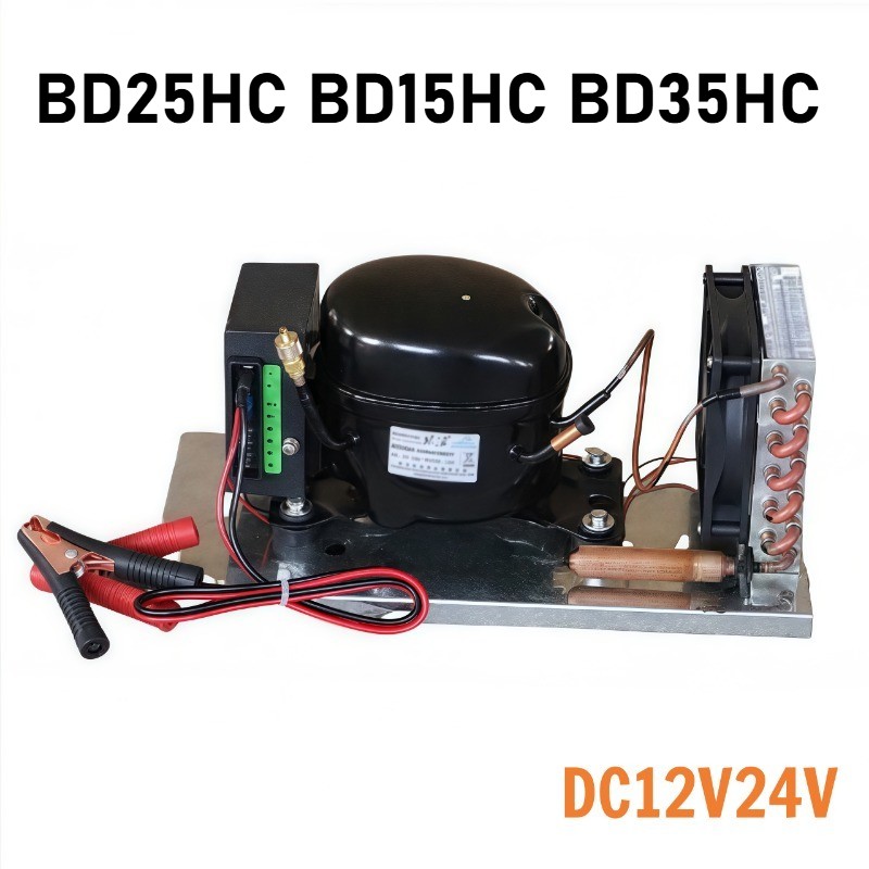 BD25HC BD15HC BD35HC Compressor Condenser Car Refrigerator Solar Freezer 12V 24V