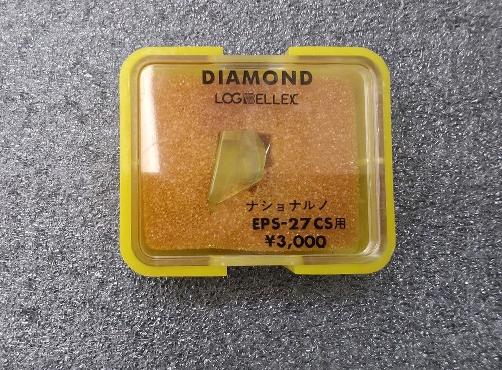 Diamond Logbellex Technics EPS-27CS High Quality Replacement Stylus Needle