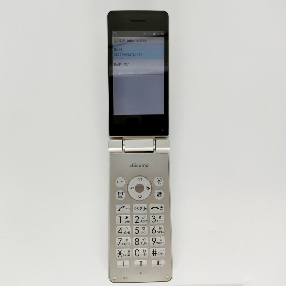 SHARP SH-02L Gold AQUOS KEITAI 2 ANDROID FLIP PHONE UNLOCKED Sim Free