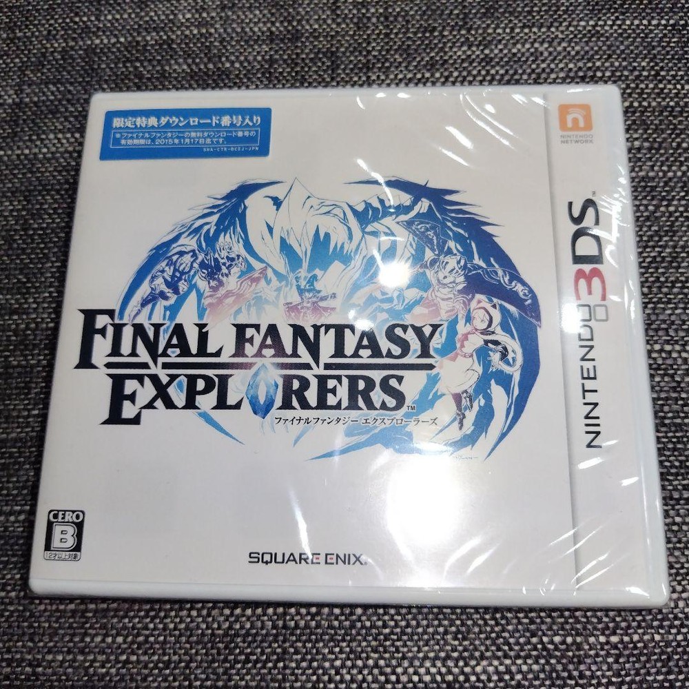 3DS Final Fantasy Explorers Action RPG Adventure Game  
