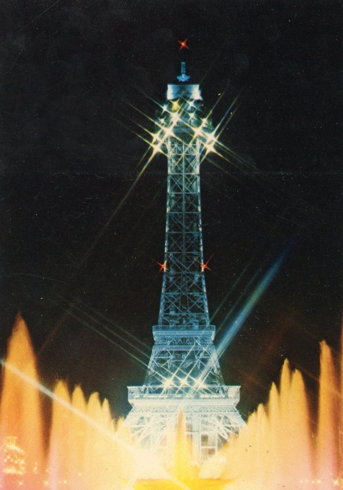 Kings Island Eiffel Tower, Amusement Park, Mason, Ohio, UNP, VG --POSTCARD