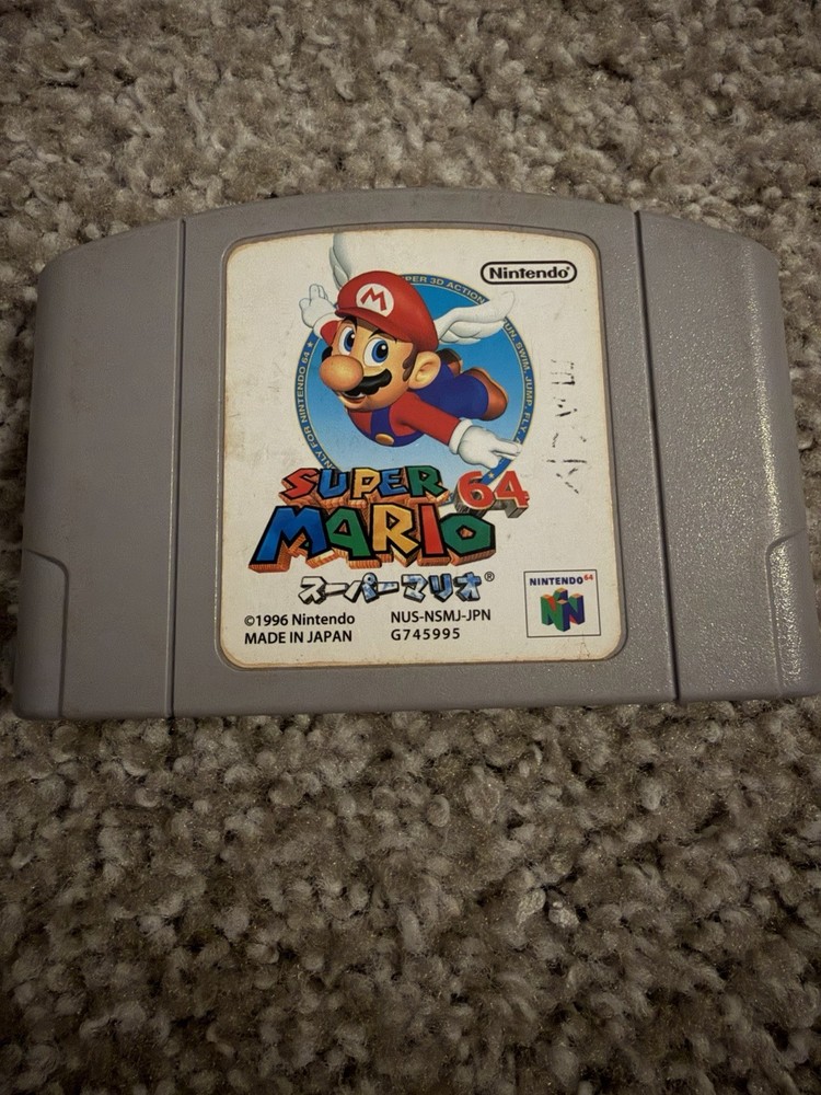 Nintendo Super Mario 64 Nintendo 64 NTSC-J (Japan) Platformer 1996
