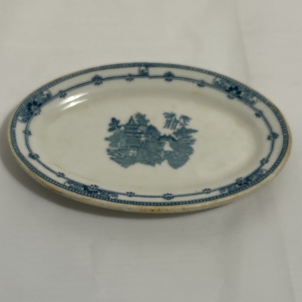 Jackson China Cook's Hotel & Restaurant Supply Co Blue & White Small Dish