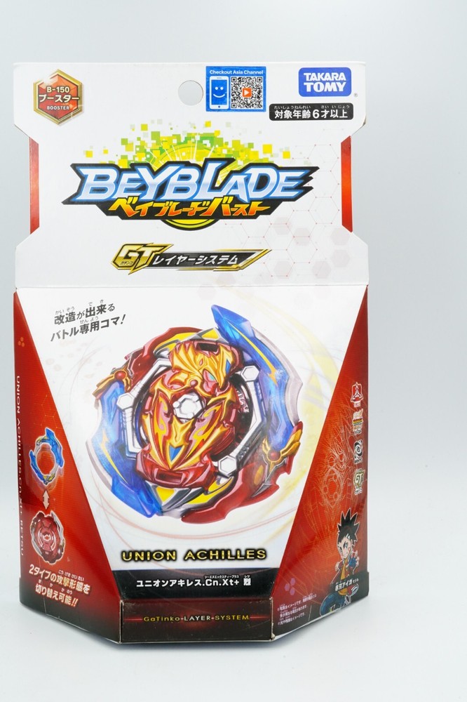 UNION ACHILLES Beyblade TAKARA TOMY sealed-image