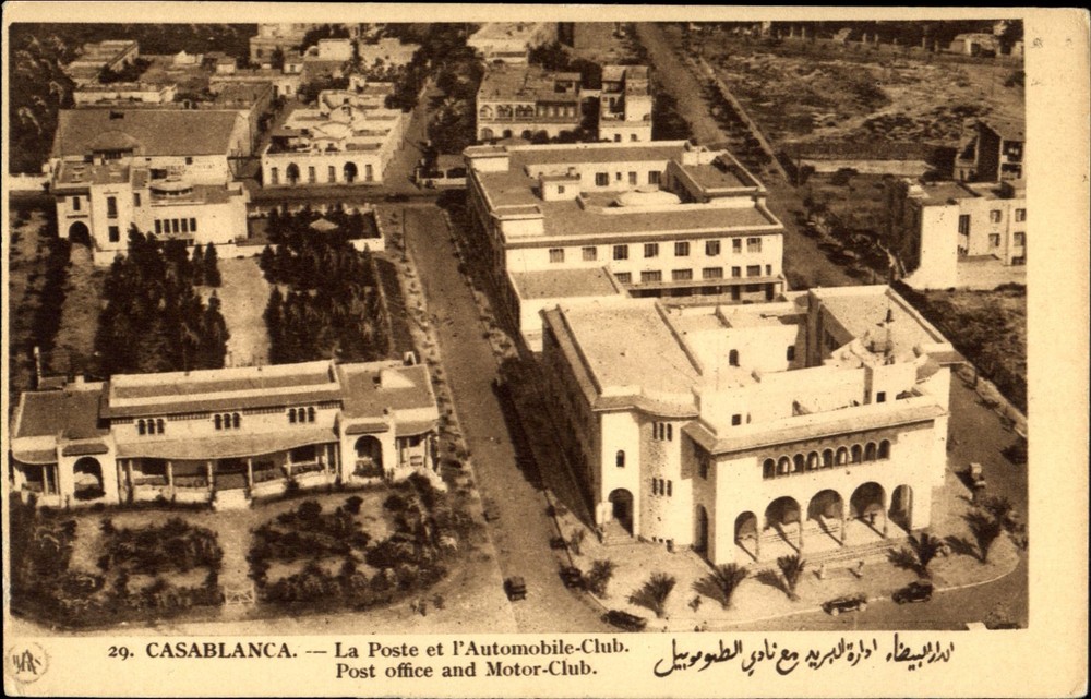 RPPC Casablanca Morocco post office motor club~ aerial~ real photo postcard