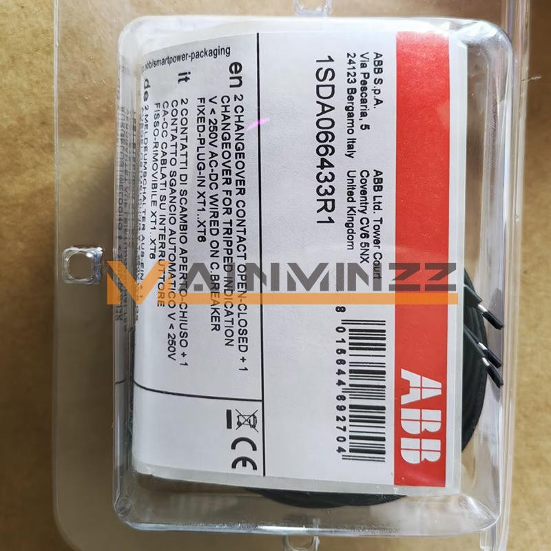 1PC New ABB Auxiliary Contact 1SDA066433R1 AUX-C 2Q+1SY 250VAC/DC XT1 XT6