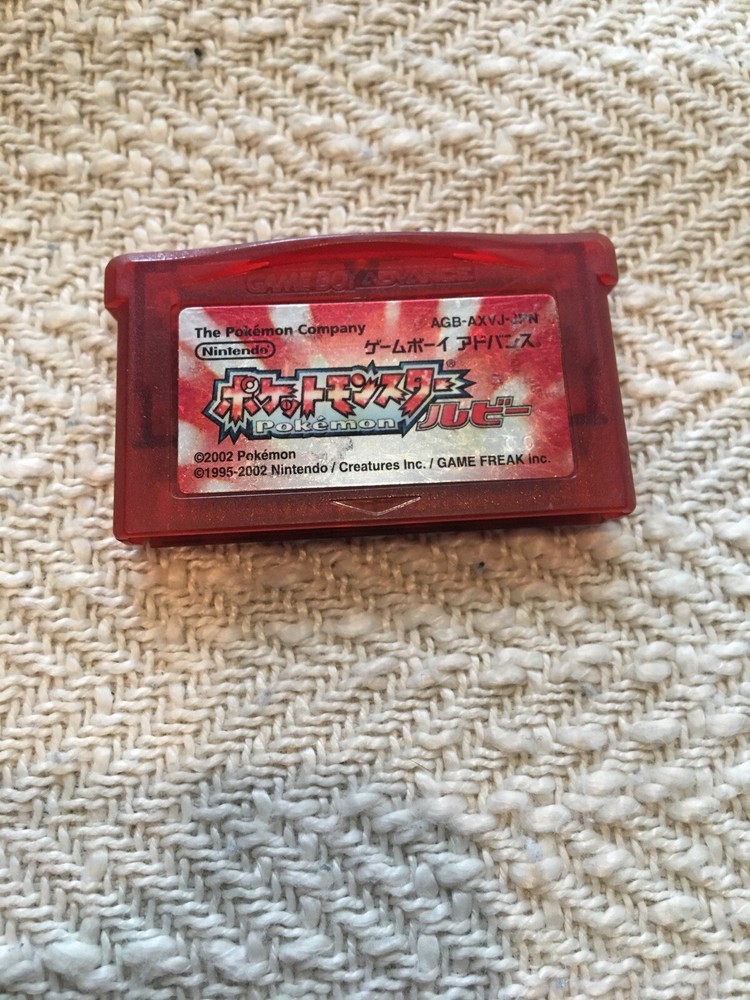 Pokemon Ruby Pocket Monsters Nintendo Japan Gameboy Advance GBA