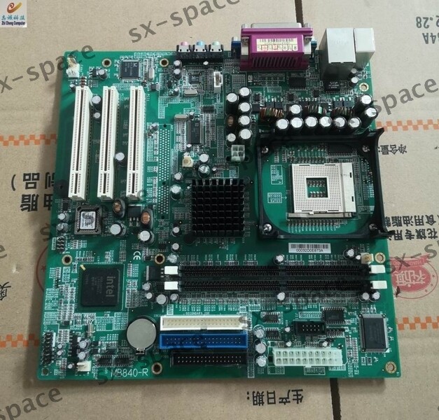 MB840-R 100% TESTED via DHL or Fedex fast shipping