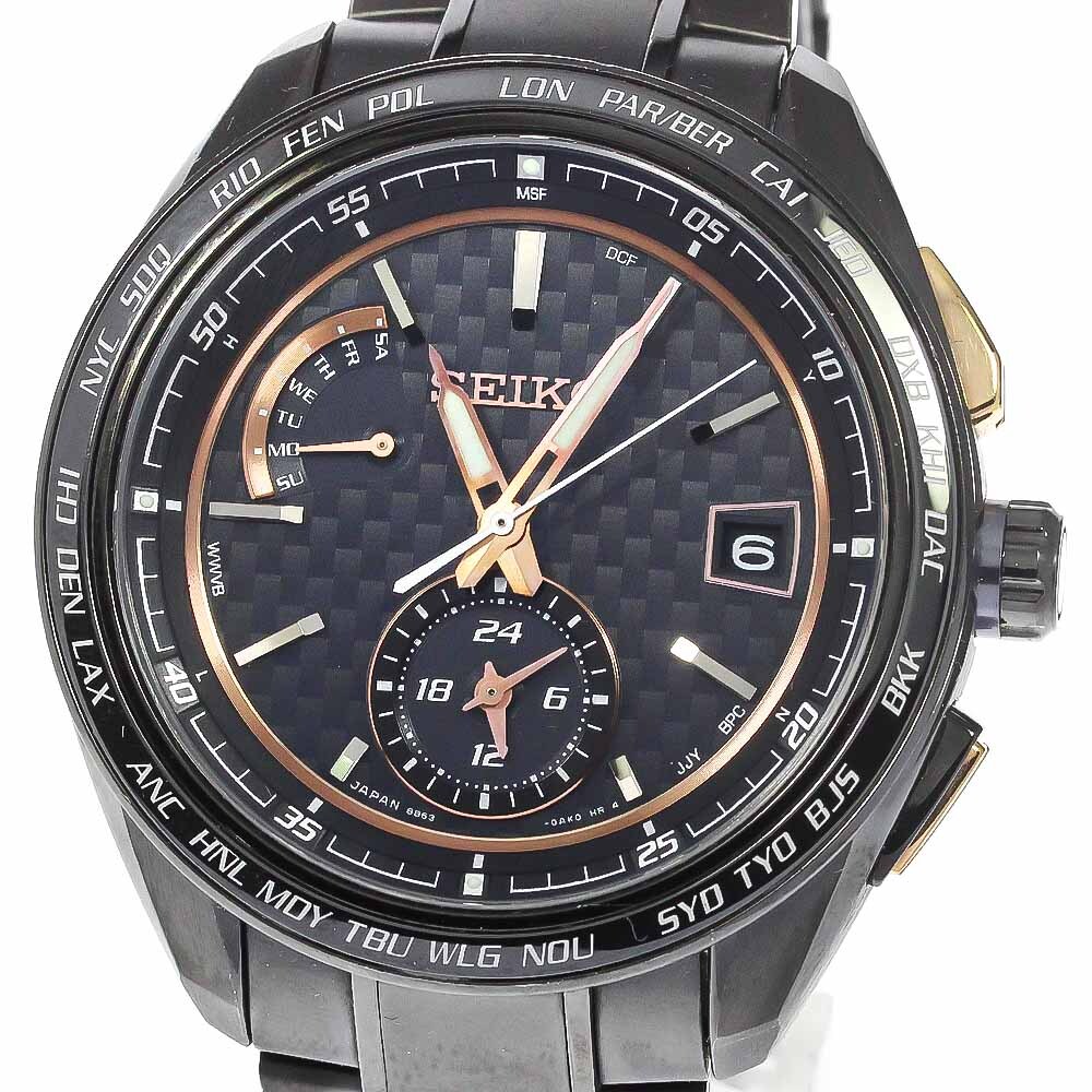 Seiko Brit Solar Radio Men's Watch 263/8B63-0AN0 Box Warranty Used