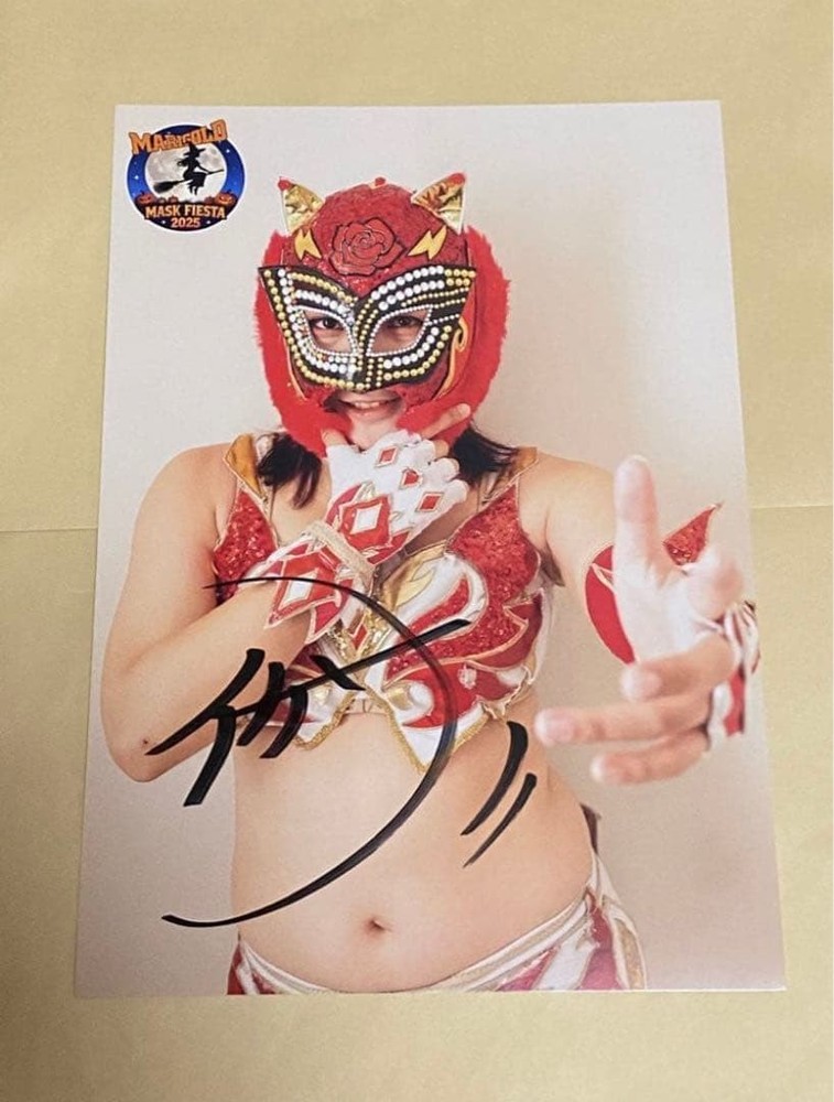 Hayashishita Utami Marigold Signed Portrait Wrestling Card Japan Pro Wrestling