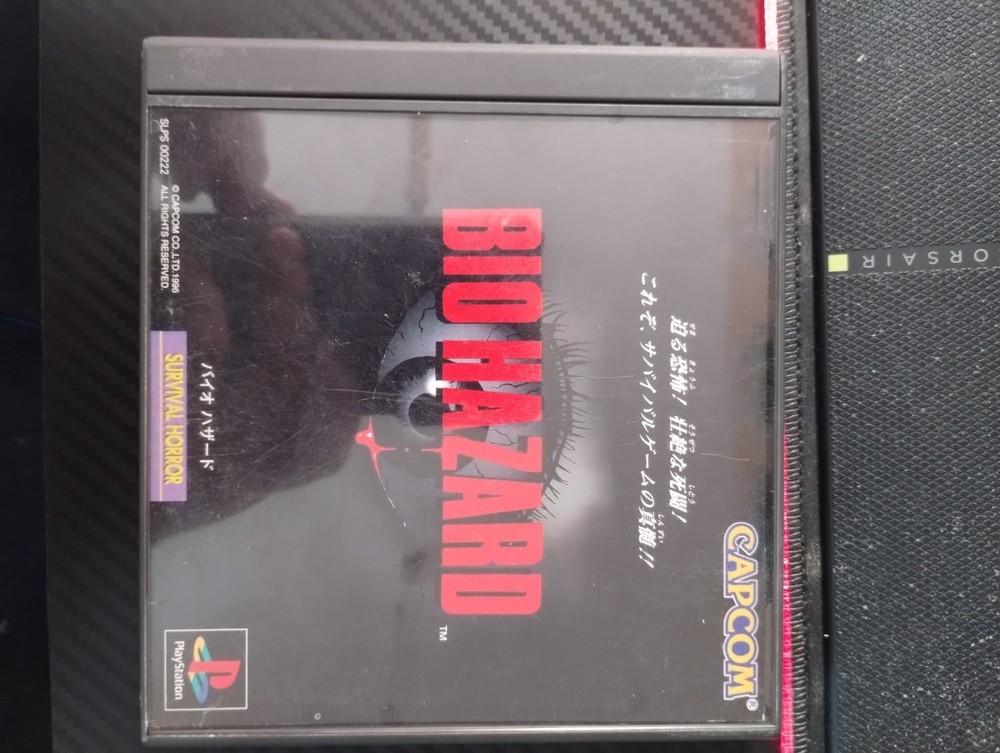 SONY Playstation 1 PS1 Biohazard 1 Resident evil 1 Japanese Version  Boxed
