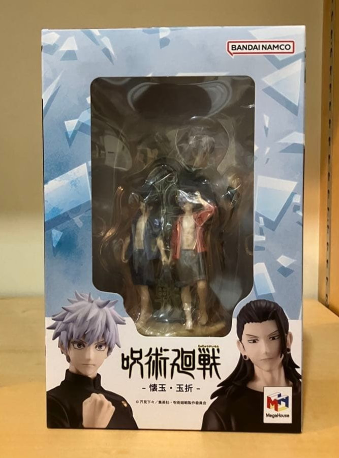 Jujutsu Kaisen Petitrama DX Gojou Satoru & Suguru Geto Figures Set H 5.5 inch