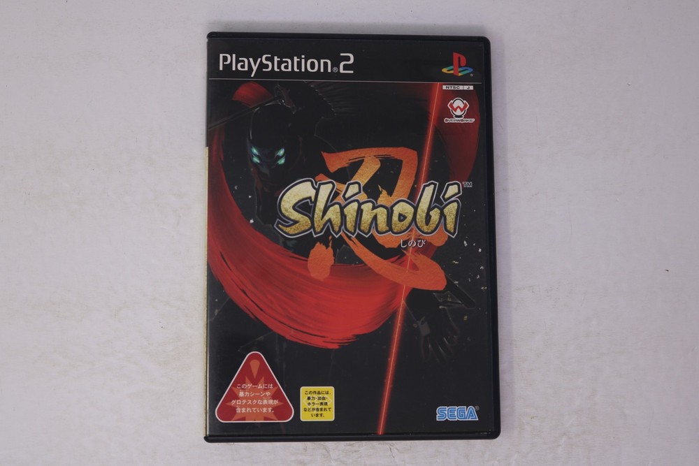 Shinobi PlayStation 2 NTSC-J Japan (Region Locked) JPN