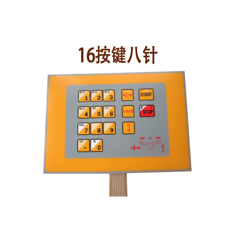 1x Tire Balancer Accessories with 443 Key Board Touch Switch & 8-Pin Display Board