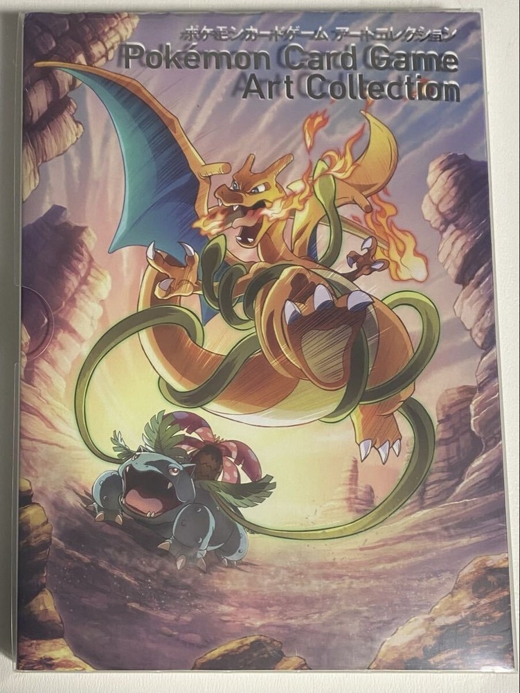 Pokemon Card Game 20th Anniversary Art Collection Book Japanese Model