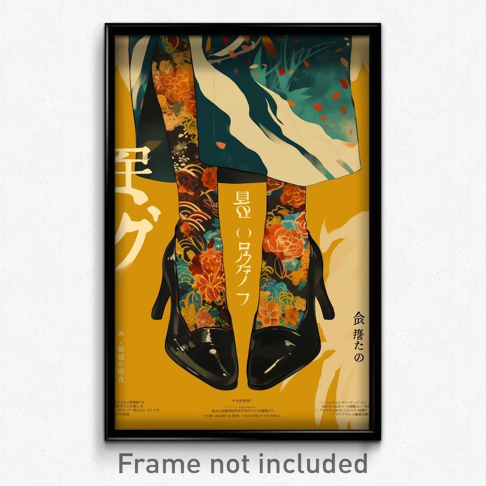 Vintage Japanese Movie Poster Art Print - Boy in Frilled Socks Feeling Trust