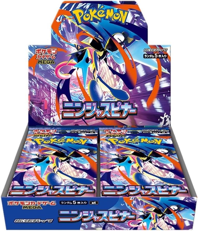 Pokémon Card Ninja Swivel Wheel Enhancement Box M4 Japan---*/+