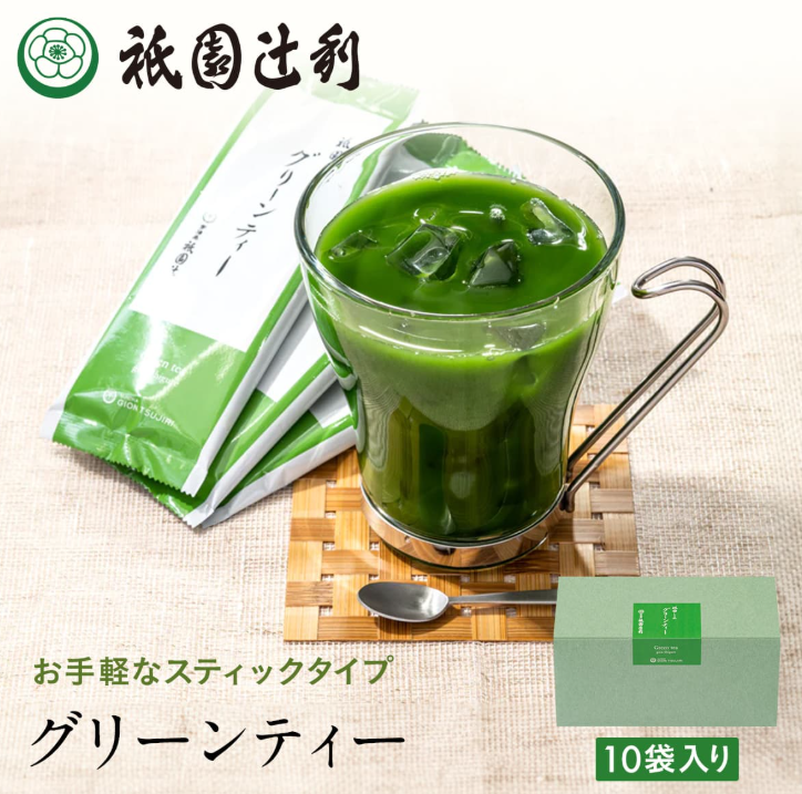 Matcha Green Tea Kyoto Gion Tsujiri Uji green tea 20g x 10 bags from Japan New
