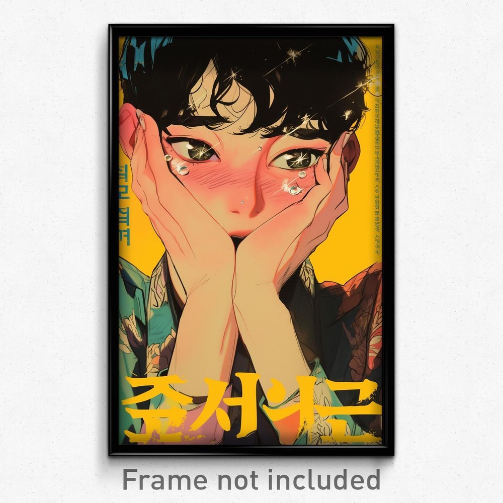Vibrant Korean Movie Poster Art Print - Anxious Man with Sparkling Heart Button