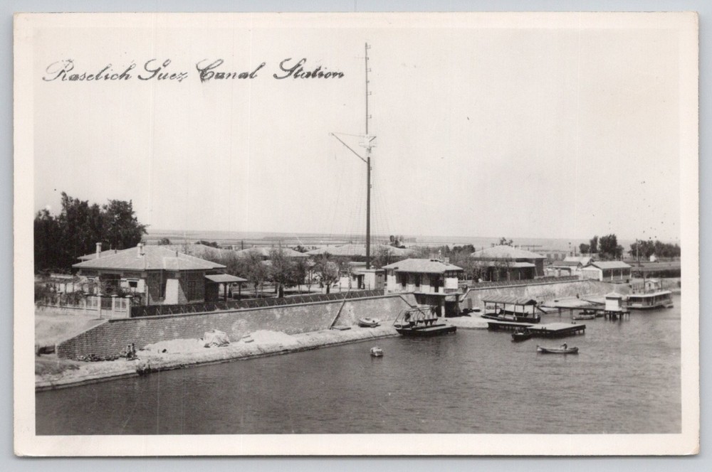 Raselich Suez Canal Station RPPC Vintage Postcard Egypt Gevaert