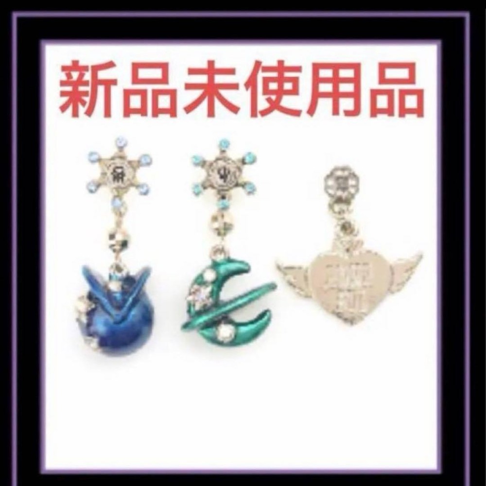 Anna Sui Sailor Moon Uranus Neptune Earrings Isetan Limited Collaboration