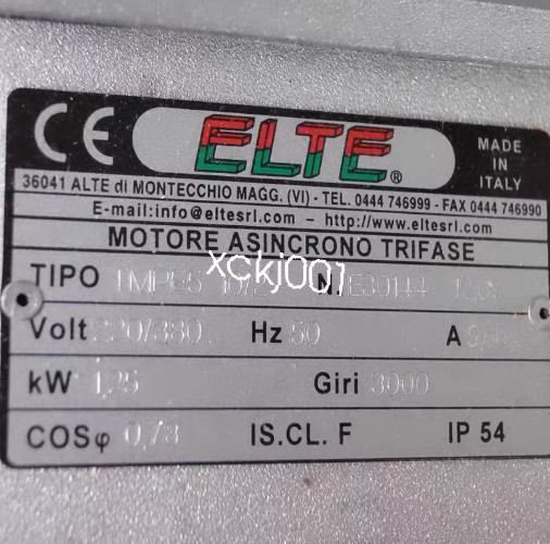 1PCS ELTE spindle motor TMPE5 10/2 Brand new fedex or DHL