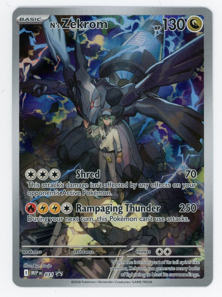 Pokemon TCG - N's Zekrom - 031 - ME: Mega Evolution Promo MISPRINT! CRIMPED!