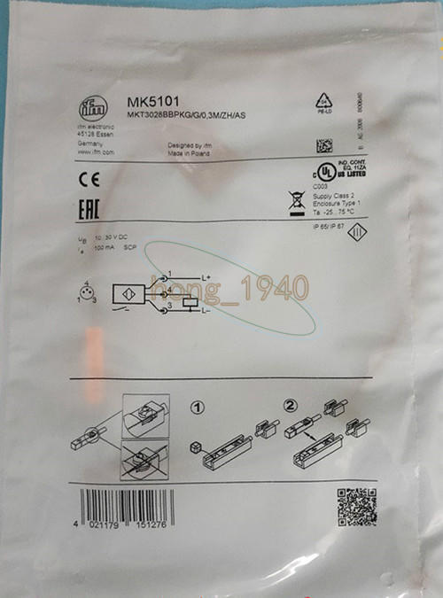 1PCS IFM Magnetic Switch Sensor MK5101 New
