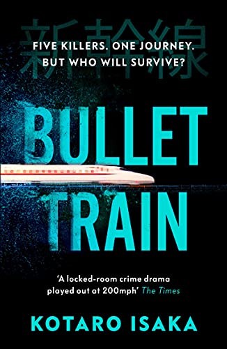 Bullet Train NOW A MAJOR FILM - VERY GOOD