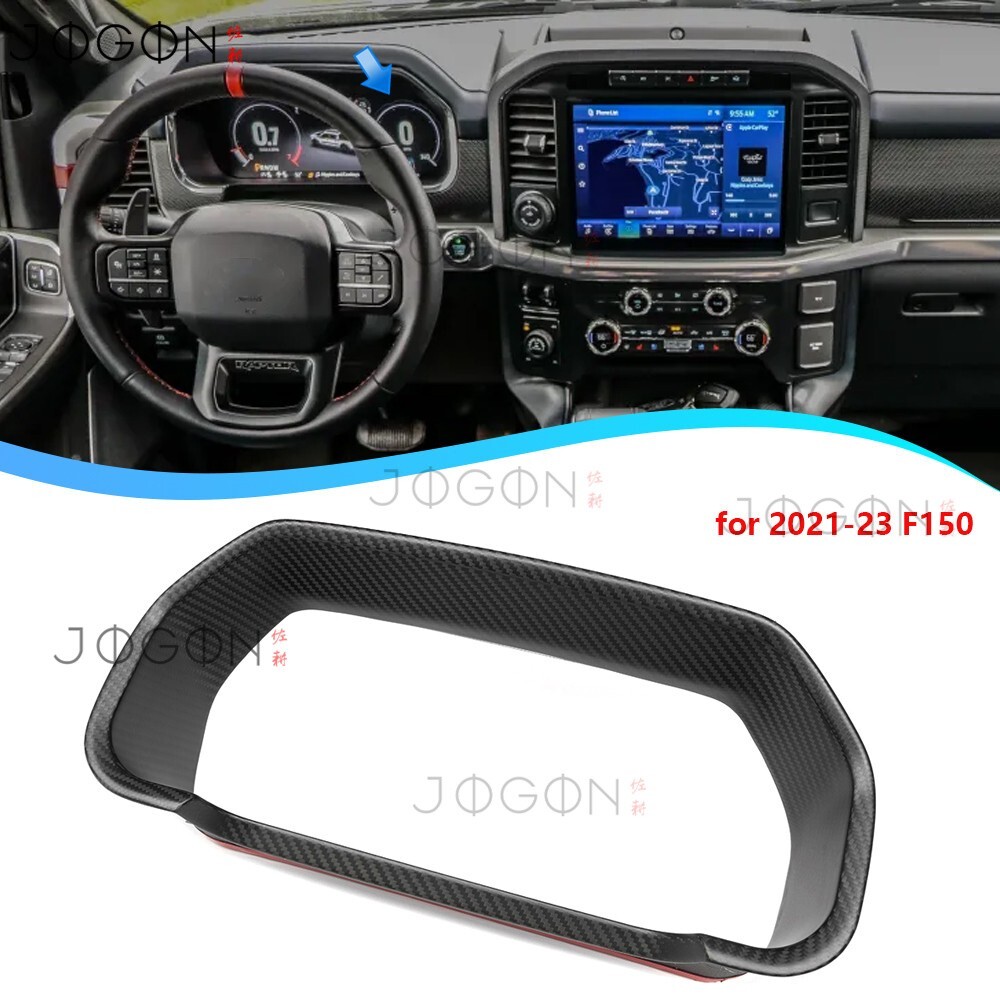 F150 Tremor Dry Carbon Odometer Gauge Outer Covers For Ford F-150 Raptor 2021-23