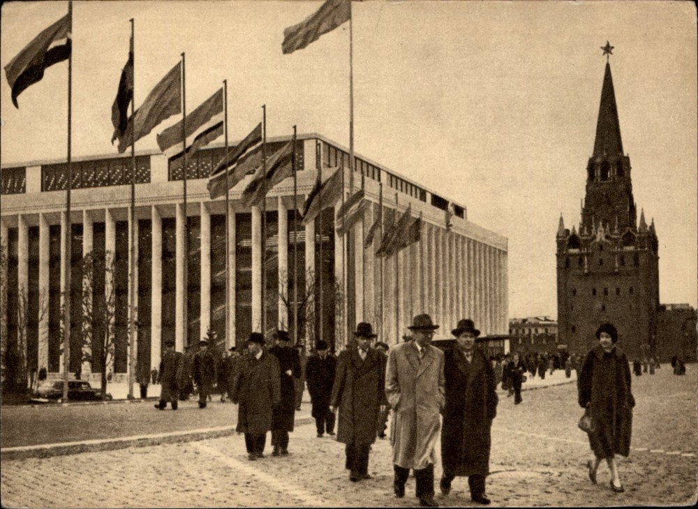 Kremlin Palace of Congresses Moscow Russia vintage postcard v382