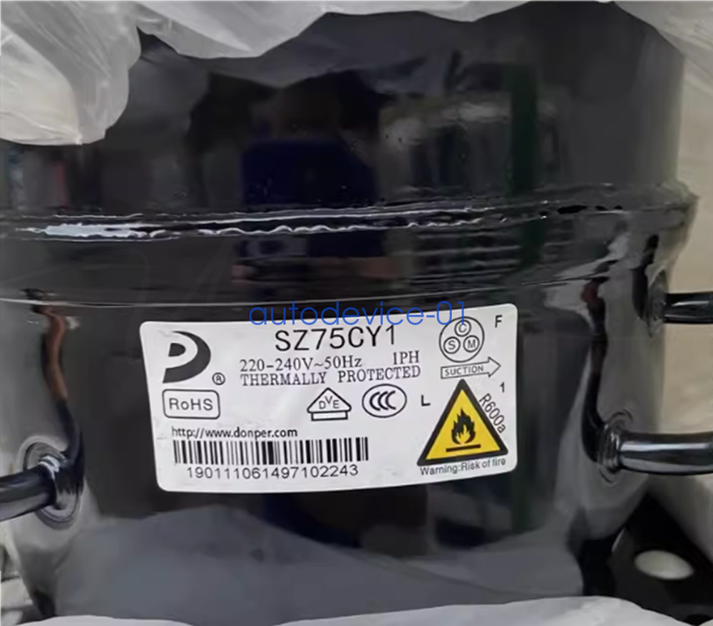 SZ75CY1 Freezer Compressor DHL/FedEx