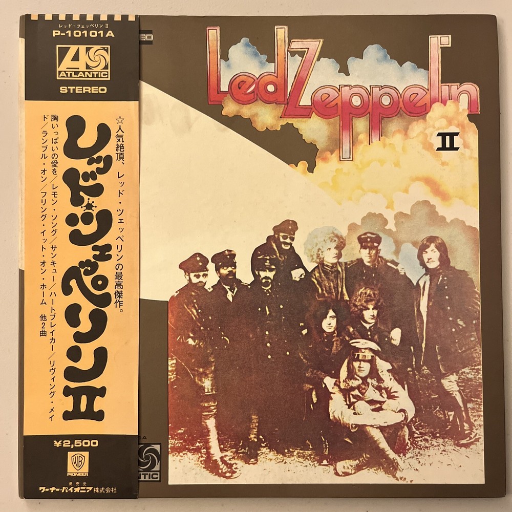 LED ZEPPELIN II 1976 JAPAN REISSUE (P-10101A) OBI, INSERT, POSTER LP