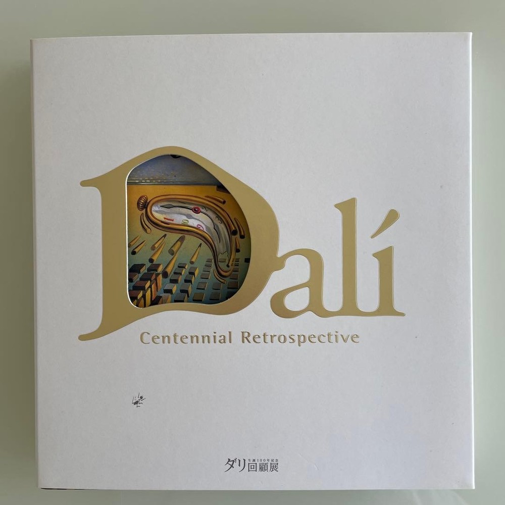 Dali Retrospective Exhibition Catalog 2006 Ueno Museum Salvador Surreal